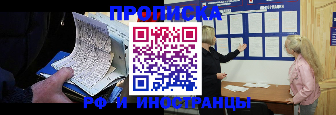 форма 3 в Рубцовске